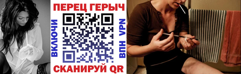 ГЕРОИН афганец  Купить где  Нея 