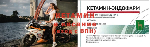 apvp Богданович