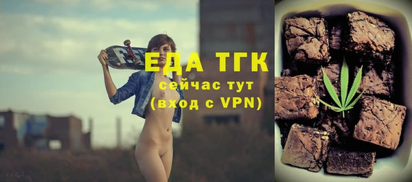 apvp Богданович