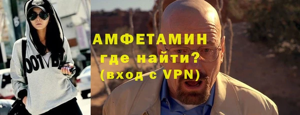 apvp Богданович