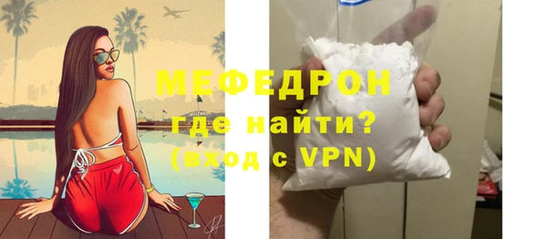 apvp Богданович