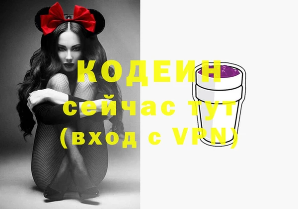 гидропоника Бугульма