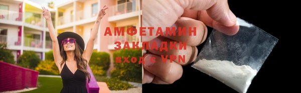 apvp Богданович