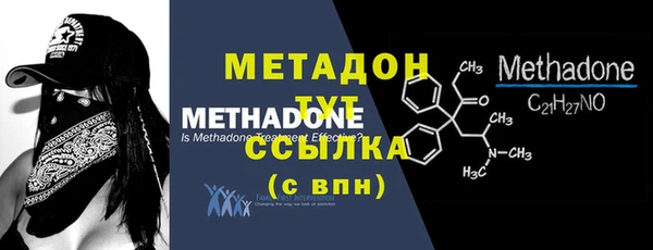 дживик Бородино