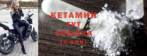 apvp Богданович