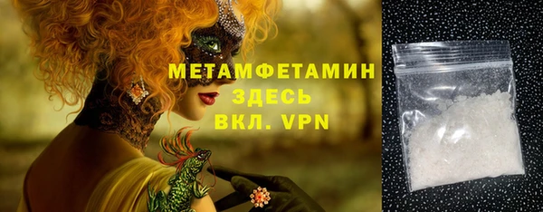 apvp Богданович