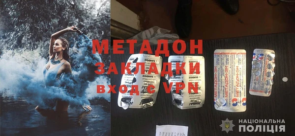 apvp Богданович