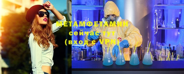 apvp Богданович