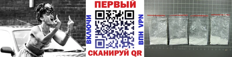 МЕТАМФЕТАМИН витя Нея