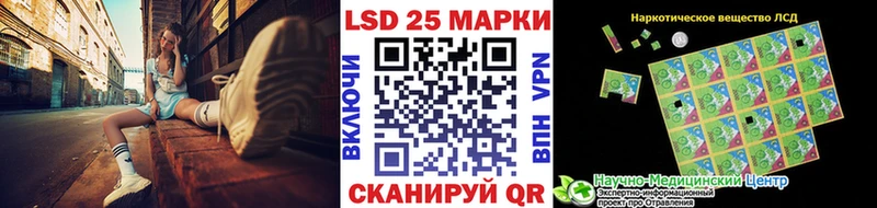 Купить где  Нея  Марки N-bome 1500мкг 
